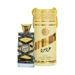 Oud Mood – 100Ml (3.4Oz) By Lattafa