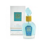 Musk So Poudrée – 100Ml (3.4Oz) By Lattafa