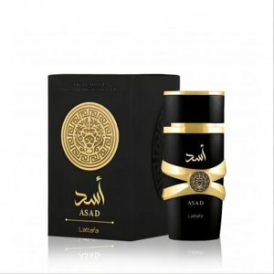 parfum asad prix maroc