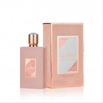 Ameerat Al Arab Privé Rose - 100Ml (3.4Oz) By Asdaaf