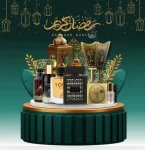 Babylon-Pack-Ramadan-Personnalise-Maroc