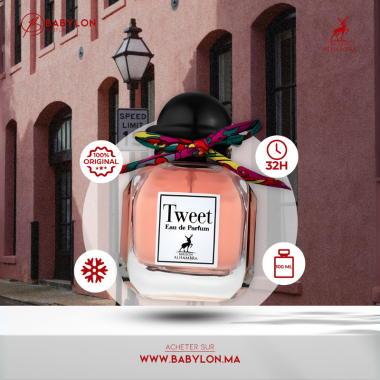 Porto Neroli Maison Alhambra : Dupe de Neroli Portofino Tom Ford
