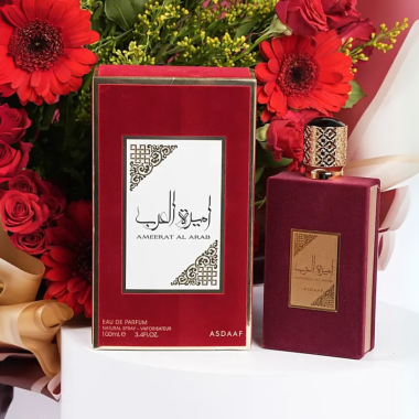 Parfum Taj Al Malik : Le Nouveau Roi des Épices par Asdaaf
