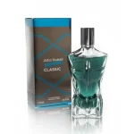 John Gustav Homme Classic
